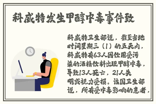 三浦恵理子息与子HD