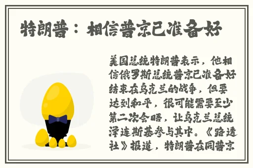 幻星辰精品一二三四区翡翠手镯