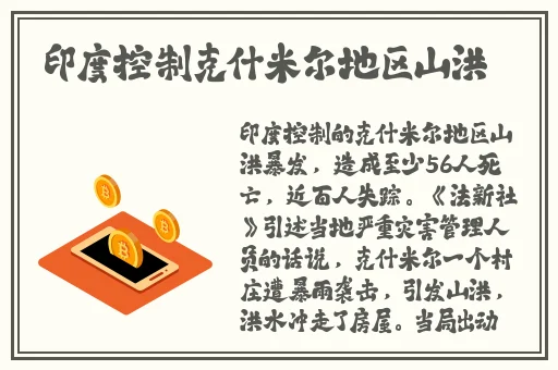 一个人看的在线视频大全