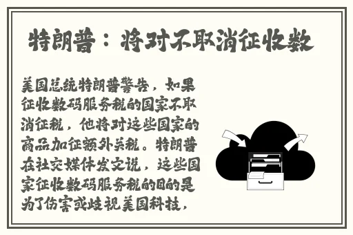 欧美 亚洲 国产 精品有声