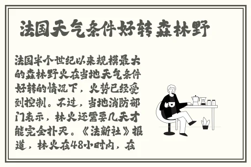 by1259改成什么了