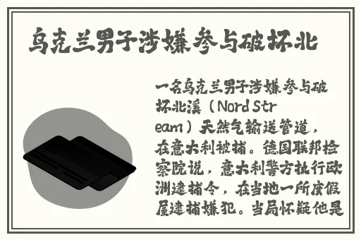 水蜜桃8844
